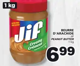 Marches Tradition BEURRE PEANUT BUTTER offer