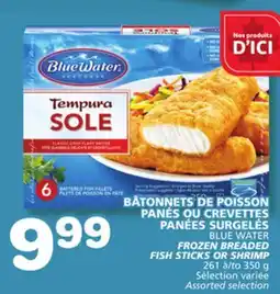 Marches Tradition BLUE WATER FROZEN BREADED FISH STICKS OR SHRIMP offer