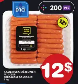 Marches Tradition PRIX CLUB BREAKFAST SAUSAGES offer