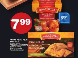 Marches Tradition WONG WING FROZEN ASIAN MEAL offer