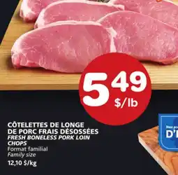 Marches Tradition FRESH BONELESS PORK LOIN CHOPS offer