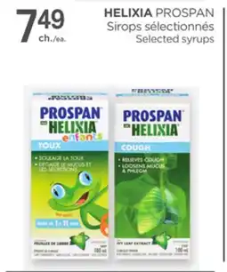 Proxim HELIXIA PROSPAN Selected syrups offer