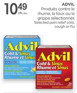 Proxim ADVIL offer