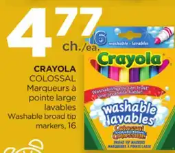 Proxim CRAYOLA COLOSSAL Washable broad tip markers offer