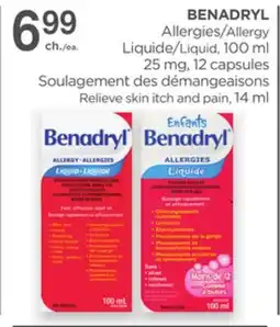 Proxim BENADRYL Allergy offer