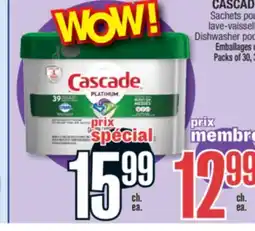 Jean Coutu CASCADE Dishwasher pod offer
