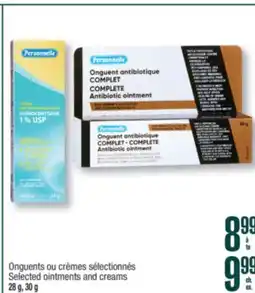 Jean Coutu PERSONNELLE Selected ointments and creams offer