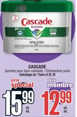 Jean Coutu CASCADE Dishwasher pods offer