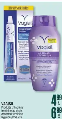 Jean Coutu VAGISIL Assorted feminine hygiene products offer