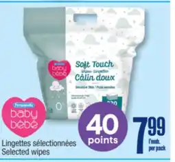 Jean Coutu PERSONNELLE Lingettes sélectionnées offer