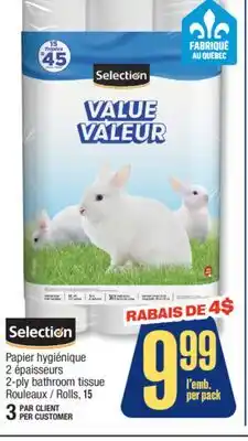 Jean Coutu Selection 2-ply bathroom tissue offer
