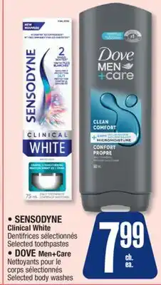 Jean Coutu SENSODYNE, DOVE Selected products offer