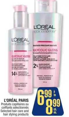 Jean Coutu L'ORÉAL PARIS Selected hair care and hair styling products offer