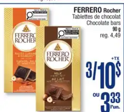 Jean Coutu FERRERO Rocher Chocolate bars offer
