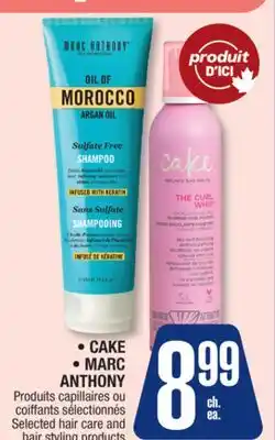 Jean Coutu CAKE, MARC ANTHONY Selected hair care and hair styling products offer