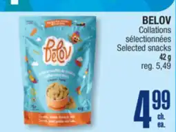 Jean Coutu BELOV Selected snacks offer