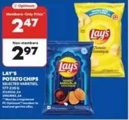 Real Canadian Superstore Lay's potato chips offer