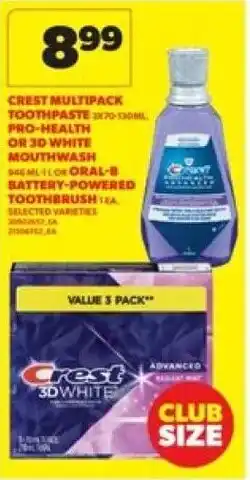 Real Canadian Superstore Crest multipack toothpaste offer