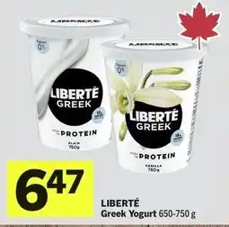 IGA Liberté greek yogurt offer