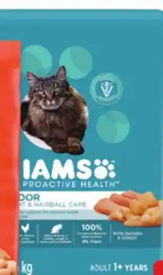 Walmart IAMS dry cat food offer