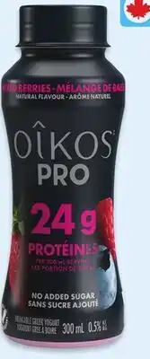 Walmart Oikos Pro drinkable yogurt offer