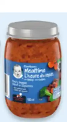 Walmart Gerber Jar offer