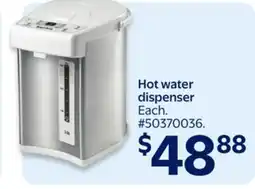 Walmart Hot water dispenser offer