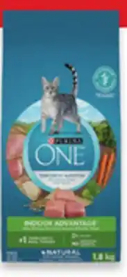Walmart Purina ONE dry cat food offer