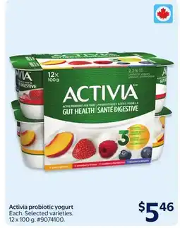 Walmart Activia probiotic yogurt offer