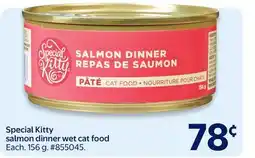 Walmart Special Kitty salmon dinner wet cat food offer