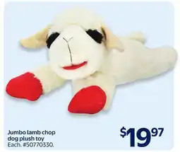 Walmart Jumbo lamb chop dog plush toy offer