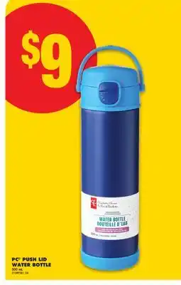 No Frills PC PUSH LID WATER BOTTLE, 500 mL offer