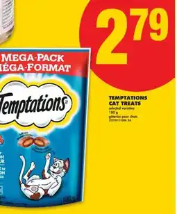 No Frills TEMPTATIONS CAT TREATS, 180 G offer