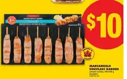 No Frills MARCANGELO SOUVLAKI KABOBS, 480/640 g offer