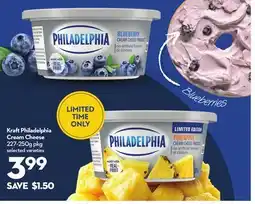 Longo's Kraft Philadelphia Cream Cheese offer