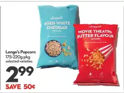 Longo's Popcorn offer
