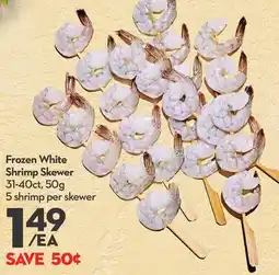 Longo's Frozen White Shrimp Skewer offer