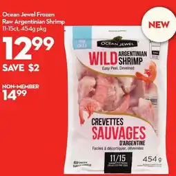 Longo's Frozen Raw Argentinian Shrimp offer