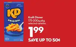 Longo's Dinner offer