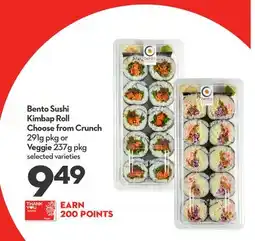 Longo's Bento Sushi Kimbap Roll Choose from Crunch 291g pkg or Veggie 237g pkg offer