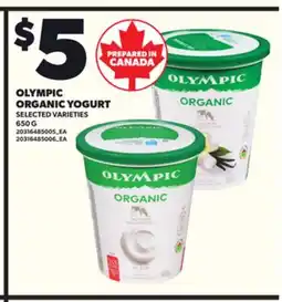 Loblaws OLYMPIC ORGANIC YOGURT, 650 G offer