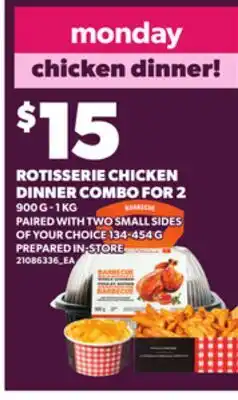 Loblaws ROTISSERIE CHICKEN DINNER COMBO FOR 2, 900 G - 1 KG offer