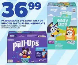 Loblaws PAMPERS EASY UPS GIANT PACK OR HUGGIES EASY-UPS TRAINING PANTS, 68-112'S offer