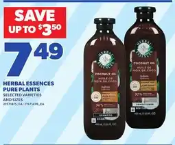 Loblaws HERBAL ESSENCES PURE PLANTS offer