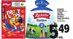 Metro LACTANTIA PURFILTRE offer