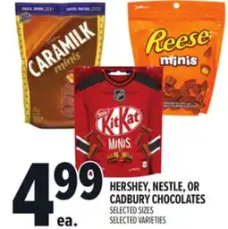 Metro HERSHEY, NESTLE, OR CADBURY CHOCOLATES offer
