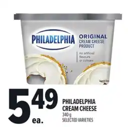 Metro PHILADELPHIA CREAM CHEESE offer