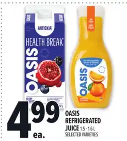 Metro OASIS REFRIGERATED JUICE offer