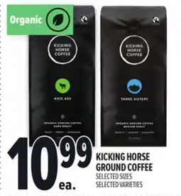 Metro KICKING HORSE GROUND COFFEE offer