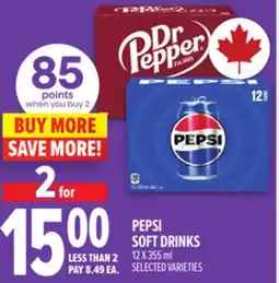 Metro PEPSI SOFT DRINKS offer